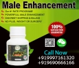 Enjoy a Longer Penis Forever with Sikander-e-Azam Plus Capsu